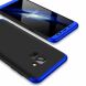 Защитный чехол GKK Double Dip Case для Samsung Galaxy A8 (A530) - Black / Blue. Фото 2 из 6
