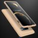 Защитный чехол GKK Double Dip Case для Samsung Galaxy S10e (G970) - Gold. Фото 2 из 14