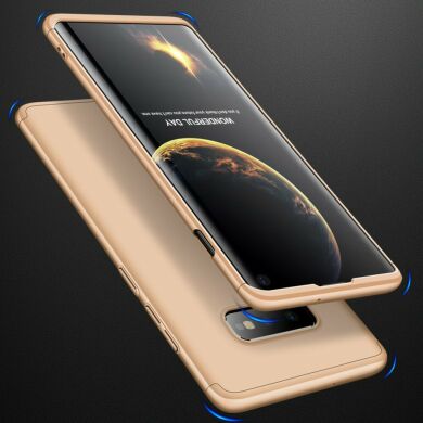 Защитный чехол GKK Double Dip Case для Samsung Galaxy S10e (G970) - Gold