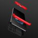 Защитный чехол GKK Double Dip Case для Samsung Galaxy S21 Ultra (G998) - Black / Red. Фото 3 из 13