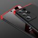 Защитный чехол GKK Double Dip Case для Samsung Galaxy S21 Ultra (G998) - Black / Red. Фото 2 из 13