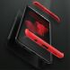 Защитный чехол GKK Double Dip Case для Samsung Galaxy S9+ (G965) - Black / Red. Фото 2 из 4