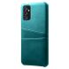 Защитный чехол KSQ Pocket Case для Samsung Galaxy M52 (M526) - Green. Фото 2 из 4