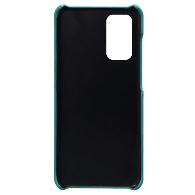 Защитный чехол KSQ Pocket Case для Samsung Galaxy M52 (M526) - Green