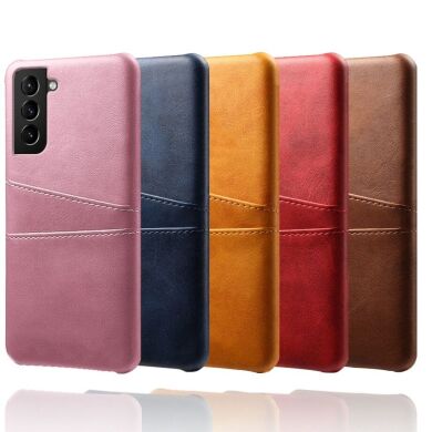 Защитный чехол KSQ Pocket Case для Samsung Galaxy S21 FE (G990) - Red