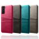 Защитный чехол KSQ Pocket Case для Samsung Galaxy S21 FE (G990) - Red. Фото 5 из 6