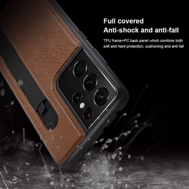 Защитный чехол NILLKIN Aoge Leather Case для Samsung Galaxy S21 Ultra (G998) - Black