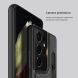 Защитный чехол NILLKIN Aoge Leather Case для Samsung Galaxy S21 Ultra (G998) - Black. Фото 8 из 15