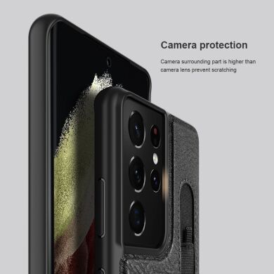 Защитный чехол NILLKIN Aoge Leather Case для Samsung Galaxy S21 Ultra (G998) - Brown
