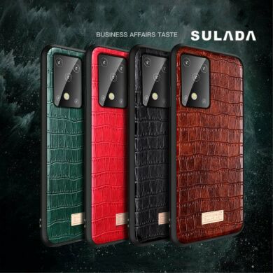 Защитный чехол SULADA Crocodile Style для Samsung Galaxy S20 (G980) - Black