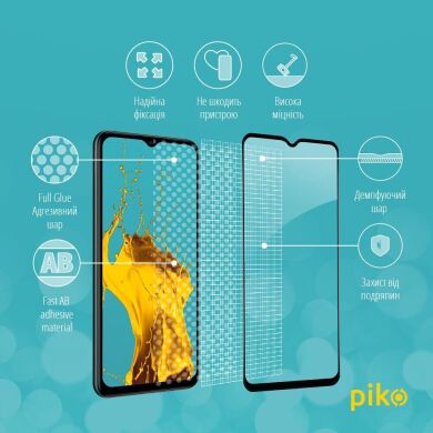 Защитное стекло Piko Full Glue для Samsung Galaxy M23 (M236) - Black