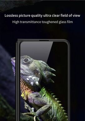 Защитный чехол GKK Leather Holder для Samsung Galaxy Fold 5 - Carbon Fiber Texture