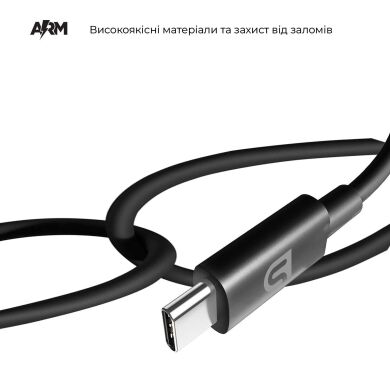 Кабель ArmorStandart AMD718B Type-C to USB (3A, 1m) - White