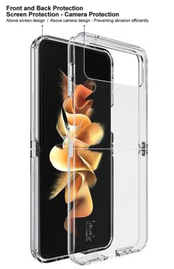 Силиконовый (TPU) чехол IMAK UX-6 Series для Samsung Galaxy Flip 4 - Transparent