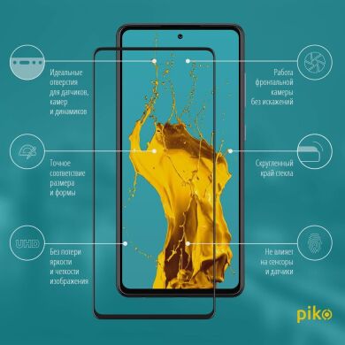 Захисне скло Piko Full Glue для Samsung Galaxy A72 - Black