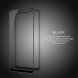 Защитное стекло NILLKIN Amazing CP+ PRO для Samsung Galaxy A22 5G (A226) - Black. Фото 14 из 20