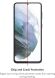 Защитное стекло ZAGG InvisibleShield для Samsung Galaxy S21 Plus (G996). Фото 3 из 6