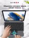 Чехол-клавиатура AirON Keyboard Premium для Samsung Galaxy Tab A8 10.5 (2021) - Black. Фото 9 из 19