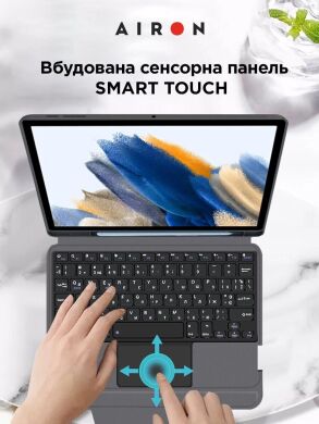 Чехол-клавиатура AirON Keyboard Premium для Samsung Galaxy Tab A8 10.5 (2021) - Black