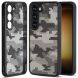 Защитный чехол IBMRS Military для Samsung Galaxy S23 (S911) - Grid Camouflage. Фото 1 из 5