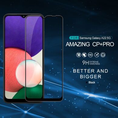 Захисне скло NILLKIN Amazing CP+ PRO для Samsung Galaxy A22 5G (A226) - Black