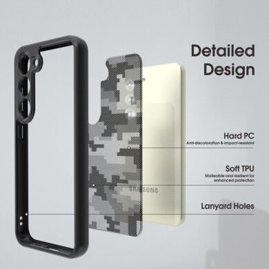 Защитный чехол IBMRS Military для Samsung Galaxy S23 (S911) - Grid Camouflage