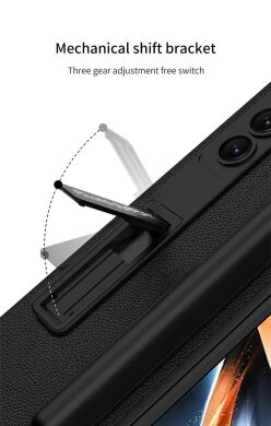 Защитный чехол GKK Leather Holder для Samsung Galaxy Fold 5 - Cross Texture