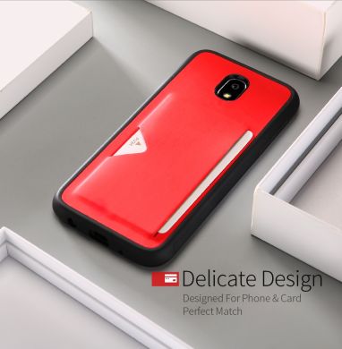Чехол DUX DUCIS Pocard Series для Samsung Galaxy J5 2017 (J530) - Red