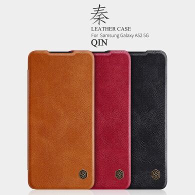 Чехол-книжка NILLKIN Qin Series для Samsung Galaxy A52 (A525) / A52s (A528) - Brown