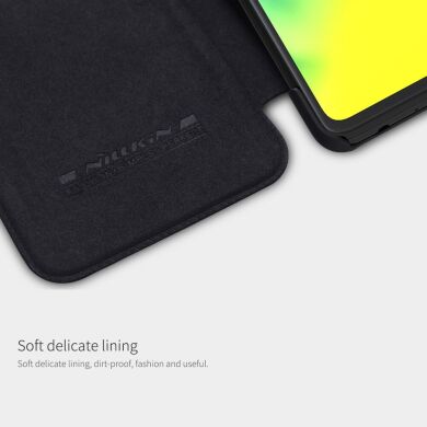 Чехол-книжка NILLKIN Qin Series для Samsung Galaxy A52 (A525) / A52s (A528) - Red