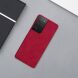 Чехол-книжка NILLKIN Qin Series для Samsung Galaxy S21 Ultra - Red. Фото 7 из 18