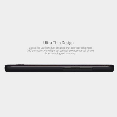 Чехол-книжка NILLKIN Qin Series для Samsung Galaxy S21 Ultra - Black