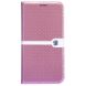 Чехол Nillkin Ice Series для Samsung Galaxy S5 (G900) + пленка - Pink. Фото 1 из 18