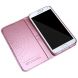 Чехол Nillkin Ice Series для Samsung Galaxy S5 (G900) + пленка - Pink. Фото 4 из 18