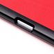 Чехол UniCase Slim для Samsung Galaxy Tab S2 8.0 (T710/715) - Red. Фото 10 из 13