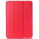 Чехол UniCase Slim для Samsung Galaxy Tab S2 9.7 (T810/815) - Red. Фото 1 из 14
