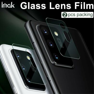 Комплект защитных стекол на камеру IMAK Camera Lens Protector для Samsung Galaxy Note 20 Ultra (N985)