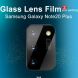 Комплект защитных стекол на камеру IMAK Camera Lens Protector для Samsung Galaxy Note 20 Ultra (N985). Фото 6 из 11