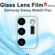 Комплект защитных стекол на камеру IMAK Camera Lens Protector для Samsung Galaxy Note 20 Ultra (N985). Фото 5 из 11