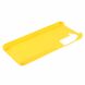 Пластиковый чехол Deexe Hard Shell для Samsung Galaxy S21 FE (G990) - Yellow. Фото 6 из 7