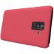 Пластиковый чехол NILLKIN Frosted Shield для Samsung Galaxy J8 2018 (J810) - Red. Фото 6 из 14