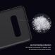 Пластиковый чехол NILLKIN Frosted Shield для Samsung Galaxy S10 - Black. Фото 6 из 13