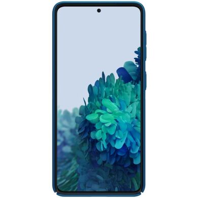 Пластиковий чохол NILLKIN Frosted Shield для Samsung Galaxy S21 - Blue