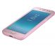 Силиконовый чехол Jelly Cover для Samsung Galaxy J2 2018 (J250) EF-AJ250TPEGRU - Pink. Фото 13 из 16