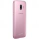 Силиконовый чехол Jelly Cover для Samsung Galaxy J2 2018 (J250) EF-AJ250TPEGRU - Pink. Фото 11 из 16