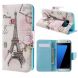 Чехол-книжка Deexe Color Wallet для Samsung Galaxy S7 edge (G935) - Eiffel Tower. Фото 1 из 10