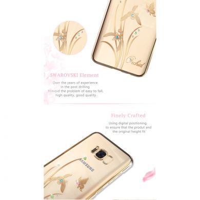 Пластиковый чехол KINGXBAR Diamond Series для Samsung Galaxy S8 Plus (G955) - Dragonfly Pattern