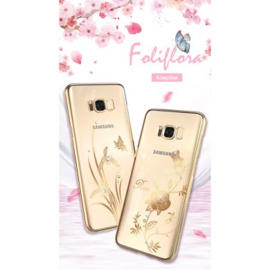 Пластиковый чехол KINGXBAR Diamond Series для Samsung Galaxy S8 Plus (G955) - Feather Pattern