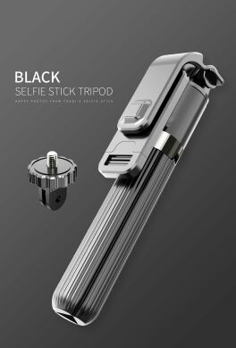 Селфи-монопод SELFIESHOW L03 Stick Tripod - Black