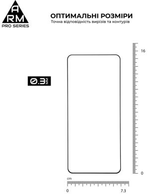 Защитное стекло ArmorStandart Pro 5D для Samsung Galaxy S21 Plus (G996) - Black